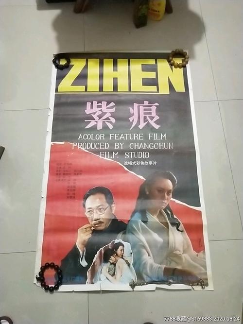 买个假的韦斯特大学毕业证