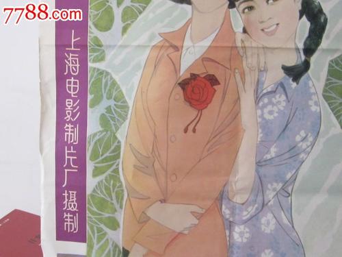 买个假的约翰马歇尔法律学院文凭毕业证